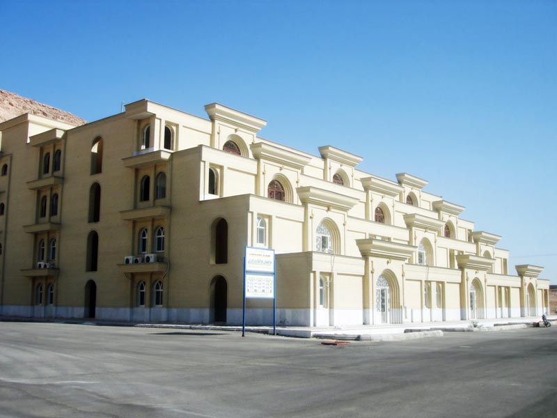 دانشکده علوم پزشکی گراش